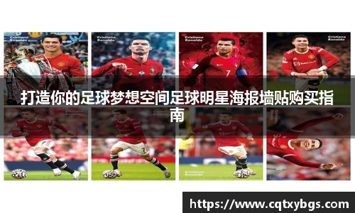 天博克罗地亚平台