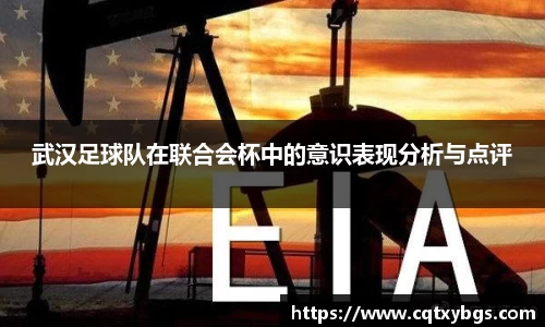 天博克罗地亚平台