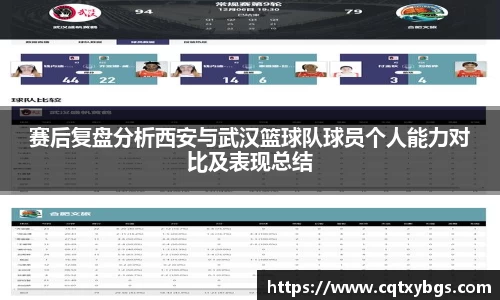 天博克罗地亚官网