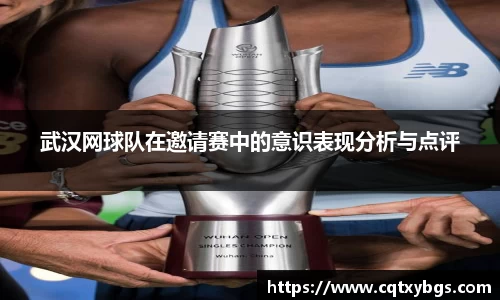 天博克罗地亚官网