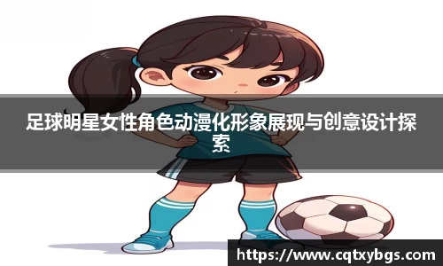 天博克罗地亚官网