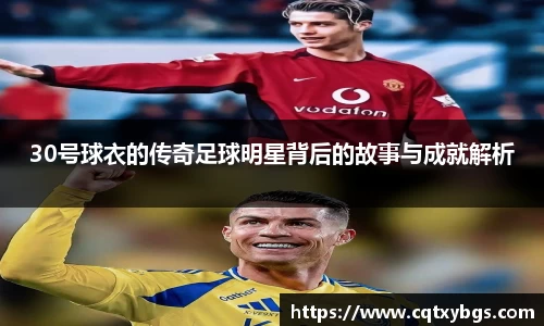 天博克罗地亚官网