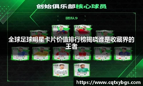 天博克罗地亚官方网站